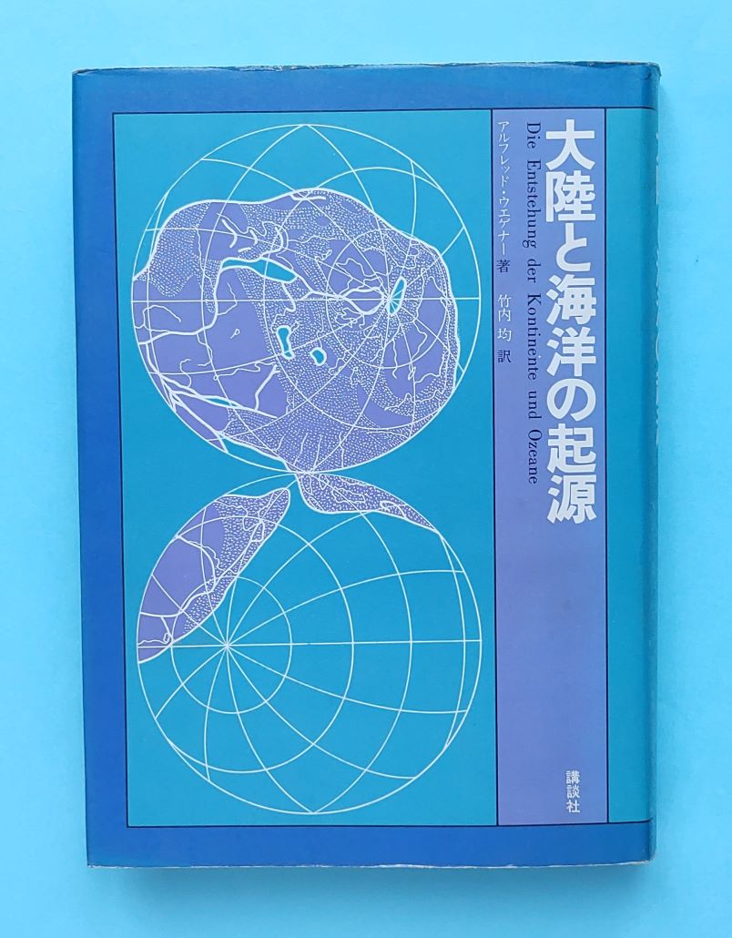 和海様 リクエスト 2点 まとめ商品-